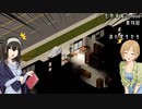 【Project Zomboid】生存本能Zomboid #14