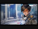 【OW2β】オーバーウォッチ２のβではしゃいだ
