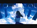 オンリーワンス / 初音ミク