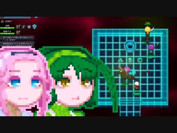 【Keplerth】めたんいんケプラースM1