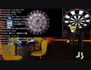【ダーツ配信】LiveHome乱入待ち配信　負けたらテキーラ