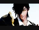 【MMD刀剣乱舞】 ヒアソビ 【Kei式燭台切光忠】【Ray-mmd】