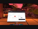 MetaQuest2で撮ったスクショをスマホやPCに共有する方法