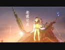 発露記述 feat.星界