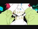 【男性原キー】ヴィラン 歌ってみた