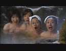 柴田理恵　お色気シーン集