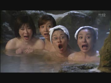 柴田理恵　お色気シーン集