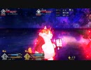 無課金初期勢のFGO　南溟弓張八犬伝編　part5
