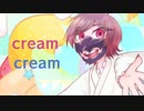 【オリジナルPV】Roulette!／止まれ【うたってみた】