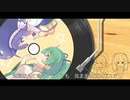 ユニークバディガールズfeat.初音ミク&音街ウナ
