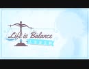 人生は天秤 ／やまみー Feat.初音ミク
