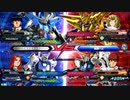 EXVS2XB　隣の姉ックスVS福岡乳　多分アレックス有利！せっかくなので強敵に起こし頂きました