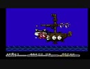 パロディウスだ１をリベンジ#1