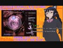 【V実況】東方永夜抄Easy結界組放送『ゆかり・かおり・あかり』第1回 Aルートクリア！
