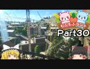 もふもふランドを作ろう！？ Part30【Planet Coaster】