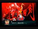 第２次スパロボＺ再世篇を縛ってもお気楽実況プレイその５８－６