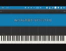 【修正版】Re:リズム天国ゴールドのリミックス10をできるだけ再現＆FC風