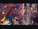【wlw】勝っても負けても、わんだーらーん（ルビー筆帯）7/1録画　エルルカンEX3