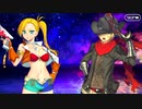 【FGO】急に途中から始めるFGO実況　南溟弓張八犬伝　part5