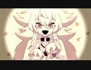 【HICO】マッシュルームマザー【音源配布/UTAUカバー】
