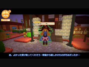 【ゆっくり実況】スタクセる　その29