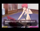 EVE The 1st. burst errorプレイしてみたYOその4