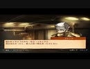 【日常を奪還せよ】戦場のフーガ part29
