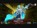 【マスターデュエル】デッキ調整「シスター＆ウィザーズ」でランク戦③