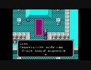 実況 ◇ シルヴァサーガ ◇ 第2幕