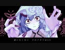『Shadow Shadow』 covered by BΣretta Crossrain