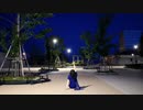 【踊ってみた】プラネタリウムの真実【誕生日】