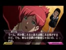 EVE The 1st. burst errorプレイしてみたYOその6