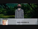 【クトゥルフ神話TRPG】ニャルラトテップの仮面：ロンドン編　第十七話【実卓リプレイ】