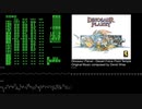 [LSDj] Desart Force Point Temple - Dinosaur Planet GB 8bit cover