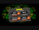 【オールX復帰目指して】齢37のスピナー使いがガチマッチする、ただそれだけの動画_Scene212【Splatoon2】（年齢は当時）