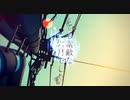 【歌ってみた】とても素敵な六月でした