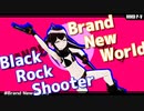 【MMD BRSDF】エンプレスでBrand New World【PV構築キット】