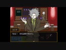 タバコもライターも盗られました【キミガシネ】#3