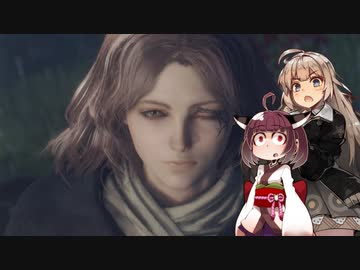 【ELDEN RING】あてどなく彷徨う褪せ人あかりちゃんPart 2【VOICEROID実況】