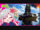 【実況】教官厨とサンブレイク【part 8】