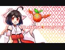 【イラストメイキング】青森りんこを描いてみた