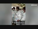 2022/07/01-02 SHINPUDO NEWS 速報  『白装束の特権群は政府の権利侵害の被害群になった』https://linktr.ee/shinpudo