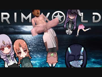 Rabbit World　第１３話「物乞い姉貴達を詐欺罪と器物損壊罪で訴えます理由は 勿論お分かりですねあなたが皆をこんな物乞いで騙しコロニーを 破壊したからです覚悟の準備をしておいて下さい近いうちに