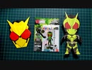 仮面ライダーの公式折り紙キット「パピるんず」作ってみた