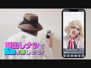 広告レ♡プ！REALITY広告と化したICG姉貴.kiseisareta