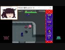 【ディアボロの大冒険0.16】きりたんと試練　Part007