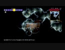 【PS4テラリア実況】中年BBAが女王気分で自分の国を作るそうですよ？135