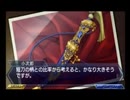 EVE The 1st. burst errorプレイしてみたYOその13