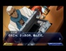 EVE The 1st. burst errorプレイしてみたYOその15
