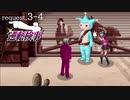 99.9－天才検事と自称天才実況者－【逆転検事】request.3-4